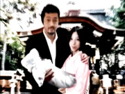 [RKI-004] サイキック少女 OFF TYPE K 花井メイサ【破解】 - 2of5