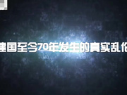 【乱伦】门事件_子女从小不分房睡的孽果！16岁弟弟18岁姐姐乱伦历程