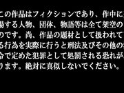 [KTKL-126] 山形から芸能人になることを夢見て上京した世間知らずの純真無垢な巨乳アイドル候補生 ちひろ - 1of5