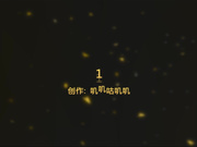 獨家整理首發 南韓大規模泄漏富家公子與騷浪網紅女友性愛視頻不慎流出 各種道具玩弄呻吟刺激（第五部）～720P高清