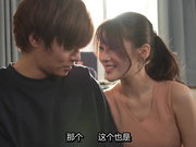 [IPX-857] 美人家庭教師みなみ先生の接吻レクチャー個人レッスン 相沢みなみ【破解】 - 1of5