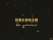 高顏值D奶女神級美女趁老公不在家私約公司男同事家裏激情啪啪做愛 吃著雞巴扣著騷穴爽得嗷嗷直叫 720P高清原版