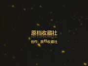 廣西摩的大叔酒店開房私會情人良家人妻少婦 舔功一流舔的飄飄欲仙 騎乘抽插幹得浪叫連連 國語720P高清