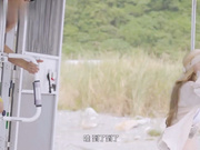 四人海滩露营炮旅野外骑乘连续高潮