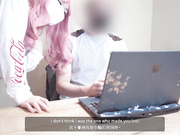 性感室友烦我玩游戏，必须让她用小穴内射来补偿损失