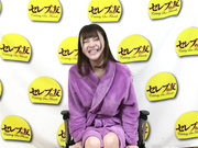 [CEMD-531] 恥辱、陵●、とびっこ装着・繁華街デート！18 夏木りん - 5of5