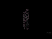 [MIGD-614 ]ぶっかけ中出肛门FUCK！朝倉ことみ【破解】 - 1of5