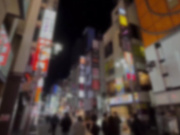 [AVSA-369] 拘束ケツ穴＊舐められアクメ！ 逃れられない肛門クンニでイキ果てて… - 1of5