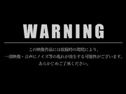 xiao617[ETQR-563] エロすぎて馬鹿になるほど…生中出し 制服を着た痴女娘お下品性交 甘サドプレイ特化 MEI 深月めい - 1of5