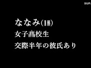 [破解]LULU-009  「お尻の穴ならHしたことにならないよね…？」 愛おしすぎるデカ尻妹のアナルを拡張して尻穴に中出ししまくった近親相姦スレスレの日常生活 - 1of5