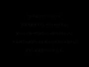 MSQD-005 口淫授業 安堂はるの - 1of5