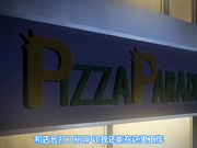 OVA彼女が見舞いに来ない理由（わけ） 理由3「擦り切れゆく想い」