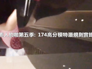 174CM高挑模特潜规则实录颜射口爆108P高清无水印完整版