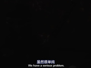 [Studio Fow-002]Kunoichi - Broken Princess