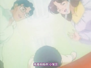 個人授業  第1话「百合」