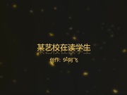 浙江某艺校22岁168CM在读清纯大学美女约到酒店情趣护士服,皮肤嫩滑有弹性,屁股翘,后入超爽!