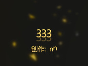 碎花连衣裙少妇户外勾引帅哥河边凉亭抱坐式啪啪口爆精液太浓要抽口烟缓缓