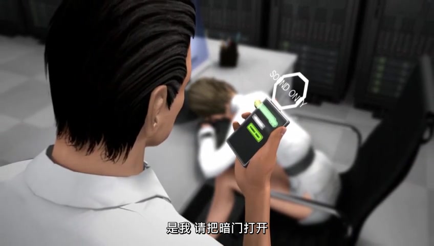 W・TAILS CAT - A STRANGE PRESENCE