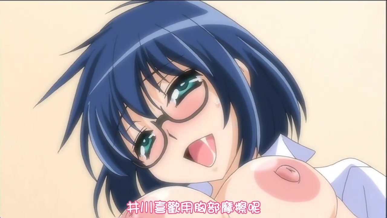 (無修正)Bust to Bust－ちちはちちに－ 続・ちょっとくらい腐ってるのが美味いんですよ？