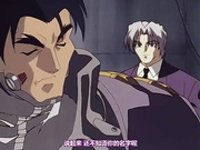 魔讨绮谭 斩奸 第1话「インキュバスの罠」