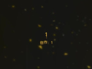 ガチん娘！ ~ 真緒美 25歲 ステキなおねぇサマ 17