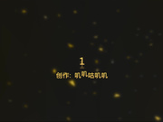 獨家買春盜錄：略胖中年男啪啪嬌小漂亮援交妹