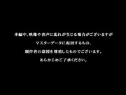 [APAK-175] 白濁集団ワイセツ＆ドM調教 栄川乃亜 - 1of5