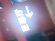 约炮漂亮女同事电影院偷情啪啪 去女厕所接着站炮爆操太刺激竟忘带套了 别样偷情做爱超刺激 高清完整版