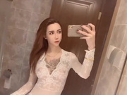 超高颜值带把少女混血欧美风格TS路诗曼，大屌萌妹完美身材，自慰被直男胯下吃大屌，极致风骚！！！