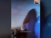 和骚逼熟妇裸聊