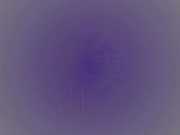 [桜都字幕组][200131][720P GB][Queen Bee]人妻、蜜と肉 第二巻［月野定規］