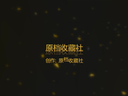 PR社极品网红嫩妹YUZUK姐妹三人销魂互慰戴上假屌模仿男女啪啪啪