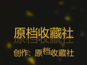 “我早晨用洗面奶洗的鸡巴你要不要操骚逼”对白淫荡小青年带了2000块约炮艺校短发大学生妹子内射