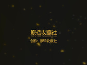 嫖客留学生小哥酒店叫小姐前凸后翘有点姿色的大奶妹子骚的狠肉棒吃的太香了