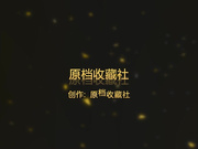 獨家推薦 猥瑣帥氣小夥賓館鐘點房提前固定攝像頭偸拍找了個蜂腰翹臀少婦啪啪打炮 掰開騷穴抽插爽得嗷嗷直叫 露臉高清