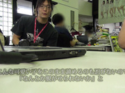 [SDMU-709]  史上最害羞！SOD女子社員中原愛子（24） - 1of5