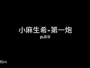 大战小麻生希穿上性感黑丝职业OL衬衫裝做很会調