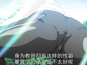 寝取人妻凌辱轮回h_826zizd015