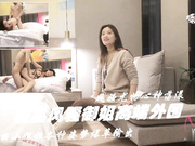 极品风骚高端御姐大奶尤物心神荡漾