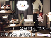 重金约炮极品高颜值大一新生