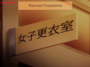 Ijirare Fukushuu Saimin 3