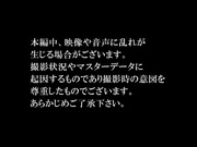 [BANK-113] 巨乳人妻温泉デート 弾ける爆乳天然Jカップみくる30歳 - 1of5