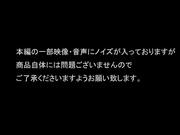 [GOJU-228] ミスコン受賞経験のある日本一の美貌とスタイルを持つ、日本一淫乱な潮吹きドM妻 奇跡の美魔女 かすみ42歳 白河花清 - 1of5